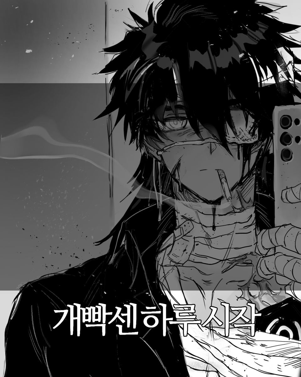 . (@seutaan1) on Twitter photo 