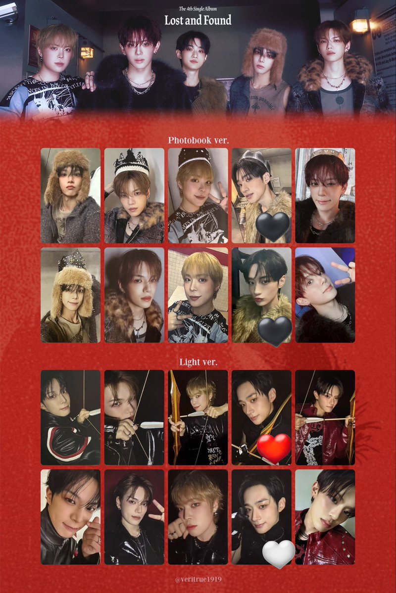 VERIVERY ベリベリ Lost and Found 交換 譲）ドンホン ケヒョン ヨノ