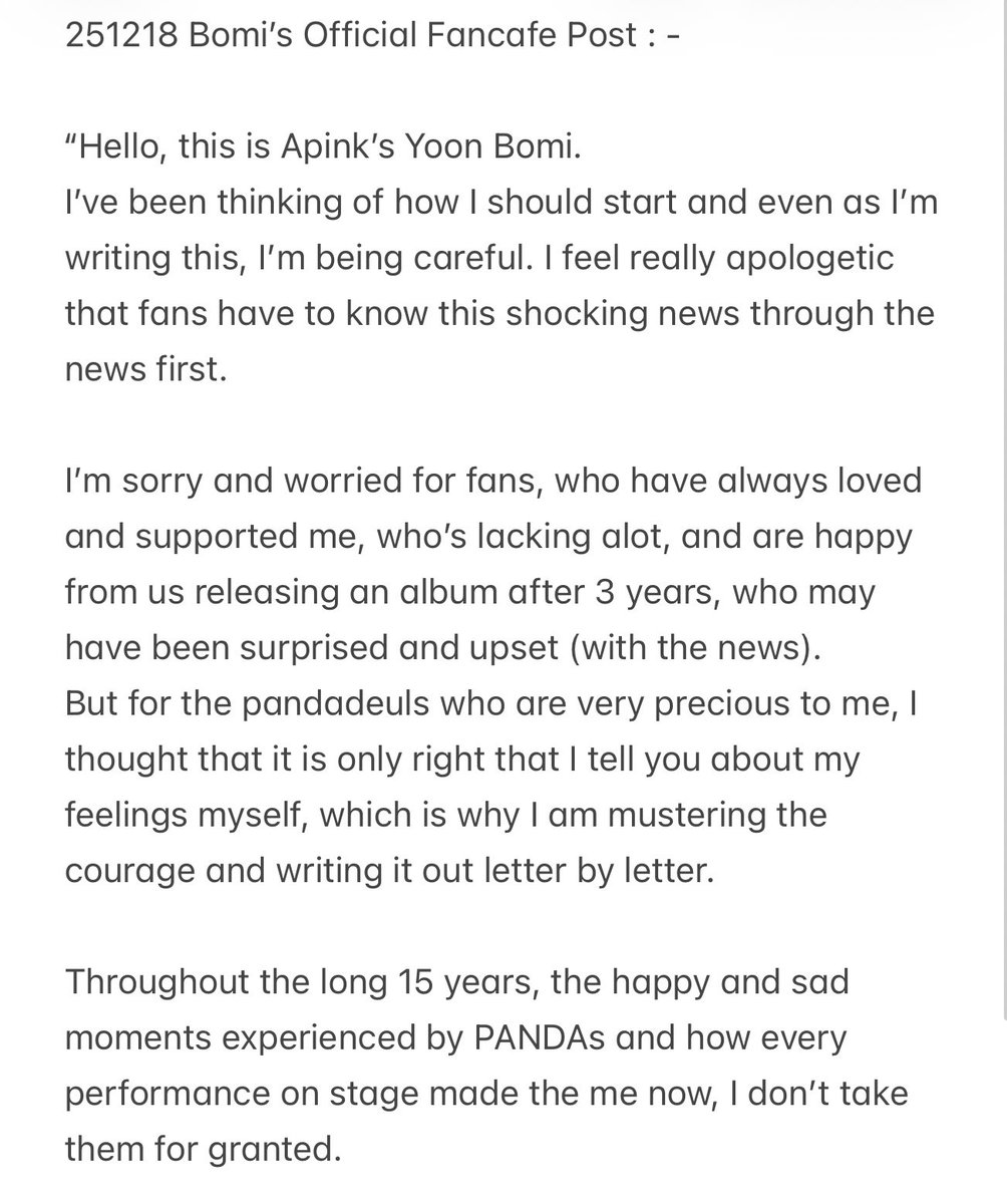 hotjotuff's tweet image. 251218 Bomi’s Official Fancafe Post: -

❤️