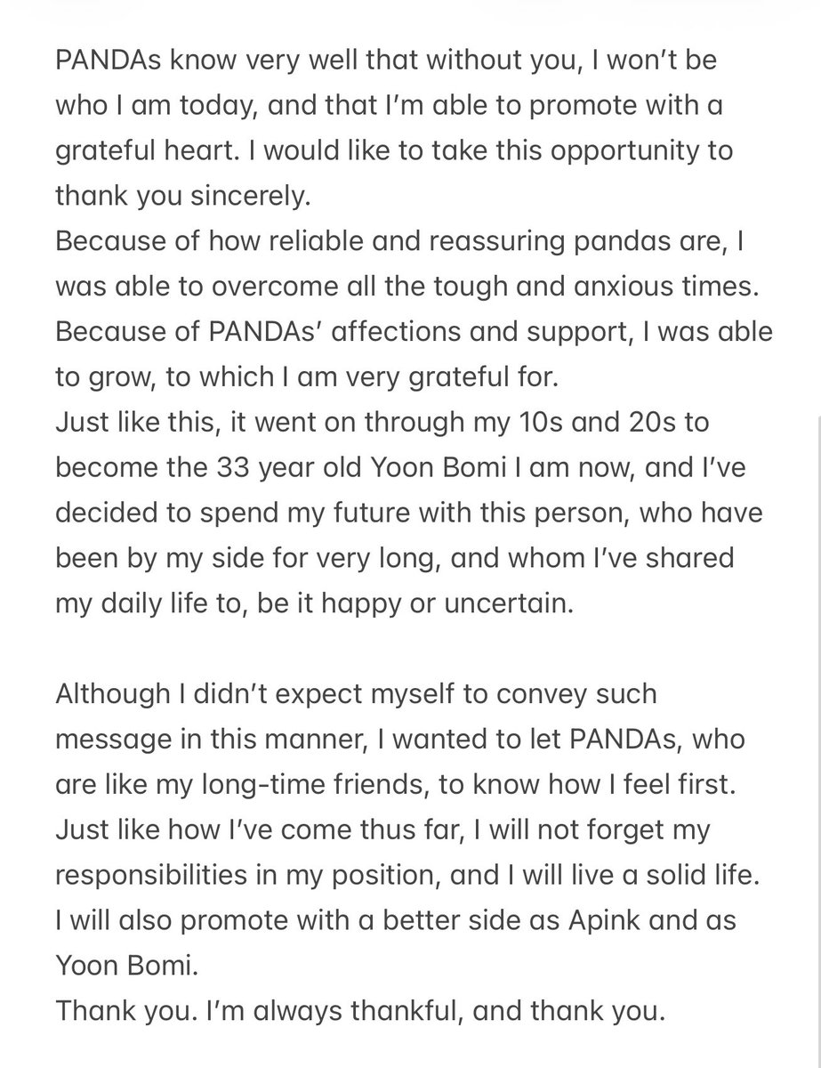 hotjotuff's tweet image. 251218 Bomi’s Official Fancafe Post: -

❤️