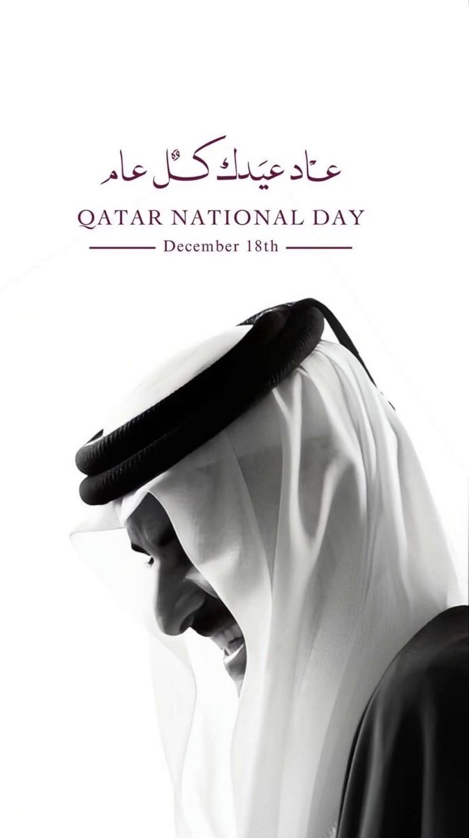 bintalshreef_'s tweet photo. 18  | Dec 🇶🇦
جعل الفَرح يا قـطـر سنين ينعاد 
#اليوم_الوطني_القطري https://t.co/jOluohi3Vy