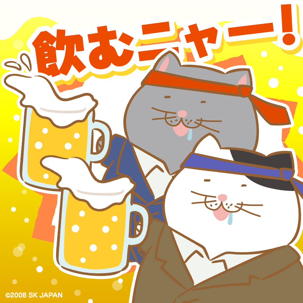 でぶねこ様への出品となります でぶねこ【公式】 (@debuneko_mike) / Posts / X