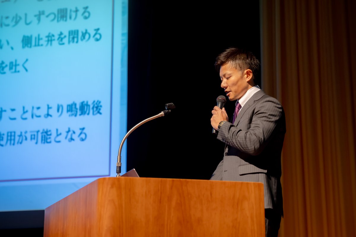 FD01088180's tweet photo. 消防救助課です。
12月11日（木）第28回全国消防救助シンポジウムで、「火災時における救助活動対応能力の向上」をテーマに、早川亮消防司令補が、複雑化する火災現場において安全を確保し、要救助者を救助する方法について発表してきました。
安全を第一に考え、これからもつくば市を守っていきます。 https://t.co/o3MiNPKJhX