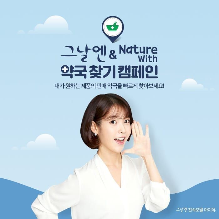 ི 𓈒 𝕥rül𝚢 ✮ 𝕞ēi tweet media