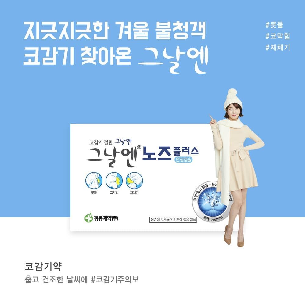 ི 𓈒 𝕥rül𝚢 ✮ 𝕞ēi tweet media