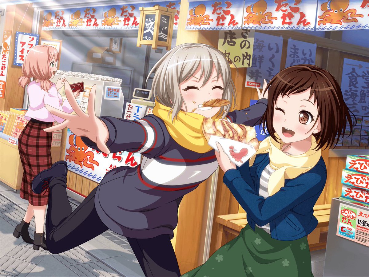 A Quick Detour ちょっと寄り道] Aoba Moca(青葉モカ)