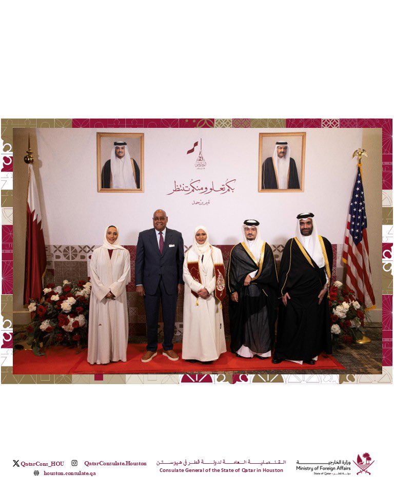 Qatar Consulate Houston tweet media