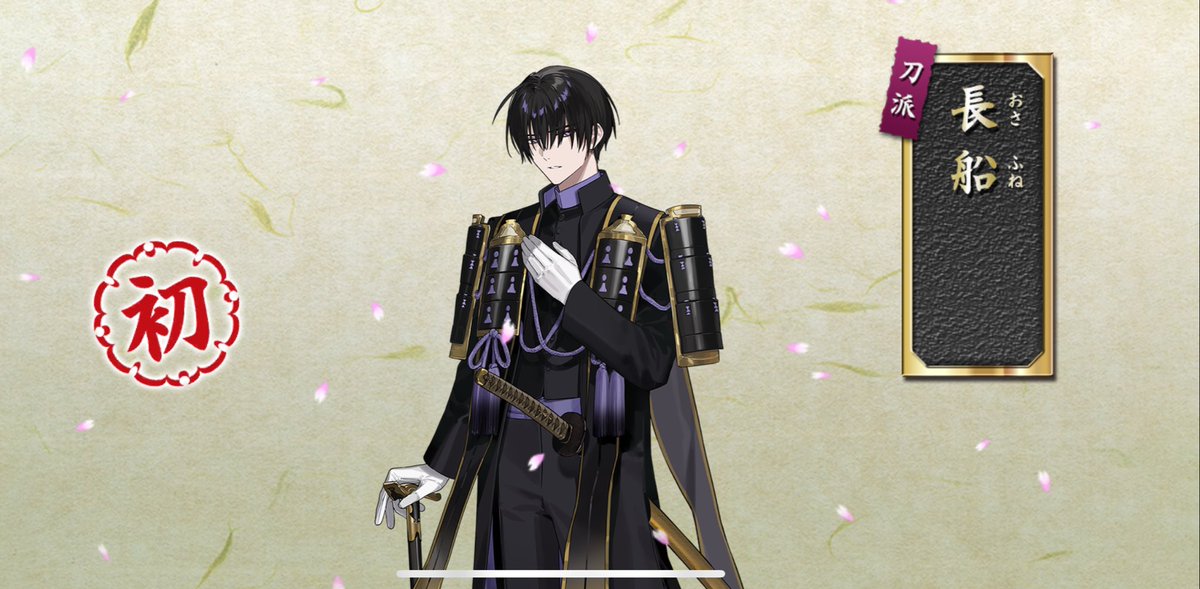 やっと入手した😭 色々お話するぞ~~~！！