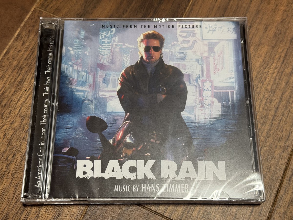 ブラックレインのサントラ購入。 ジマー御大のインタビュー、YMOや坂本