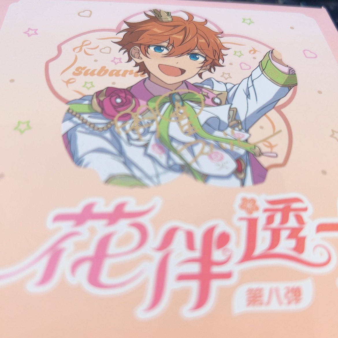 ★必ずプロフィールご覧ください。★ YAMAHA FXHighOutput'07 OEM section (INJECTION-PUMP) parts Used