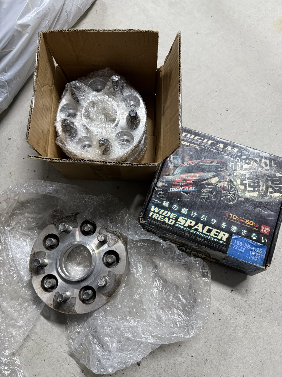user21_68's tweet photo. 100-5のワイトレ欲しい人いませんか！

メーカー不明20mm 2000円
メーカー不明 20mm未使用3000円 
デジキャン 10mm 3000円 https://t.co/6OvJWTeFFG