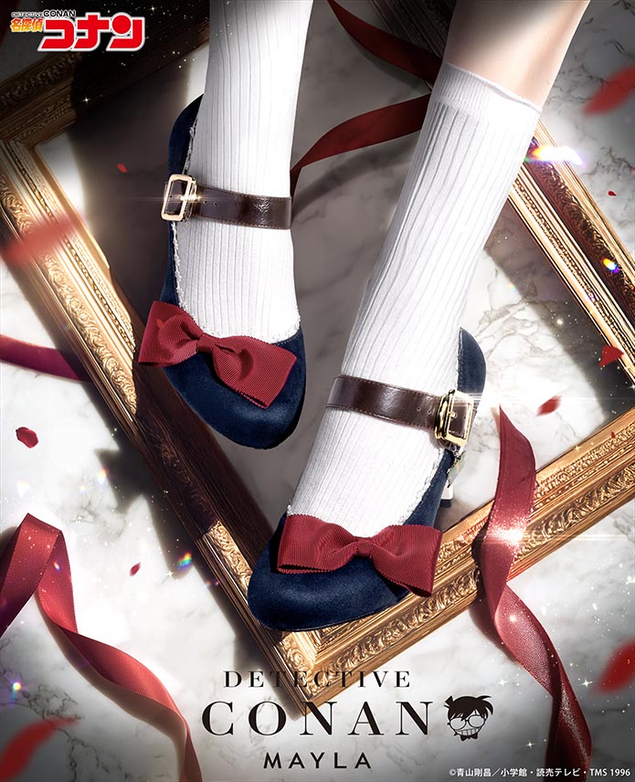 な、なんだと…？！！！！！👠⛓️