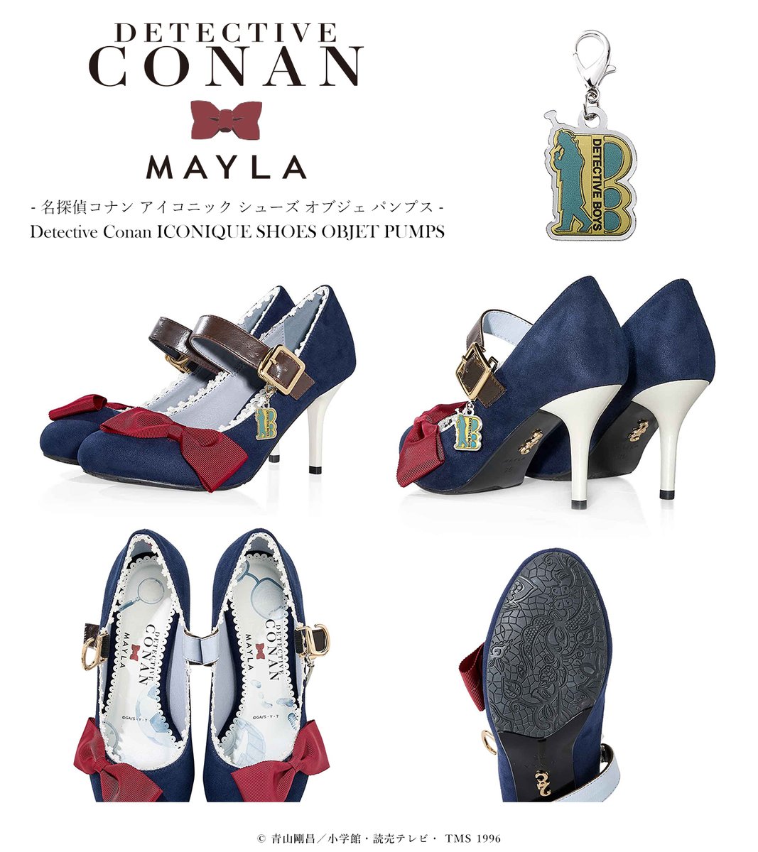 な、なんだと…？！！！！！👠⛓️