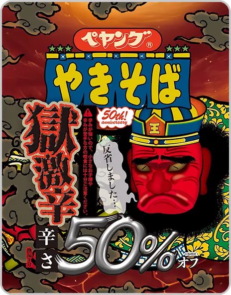 ゆきまる。💎🍣🤍 (@2809yukimaru) / Posts / X