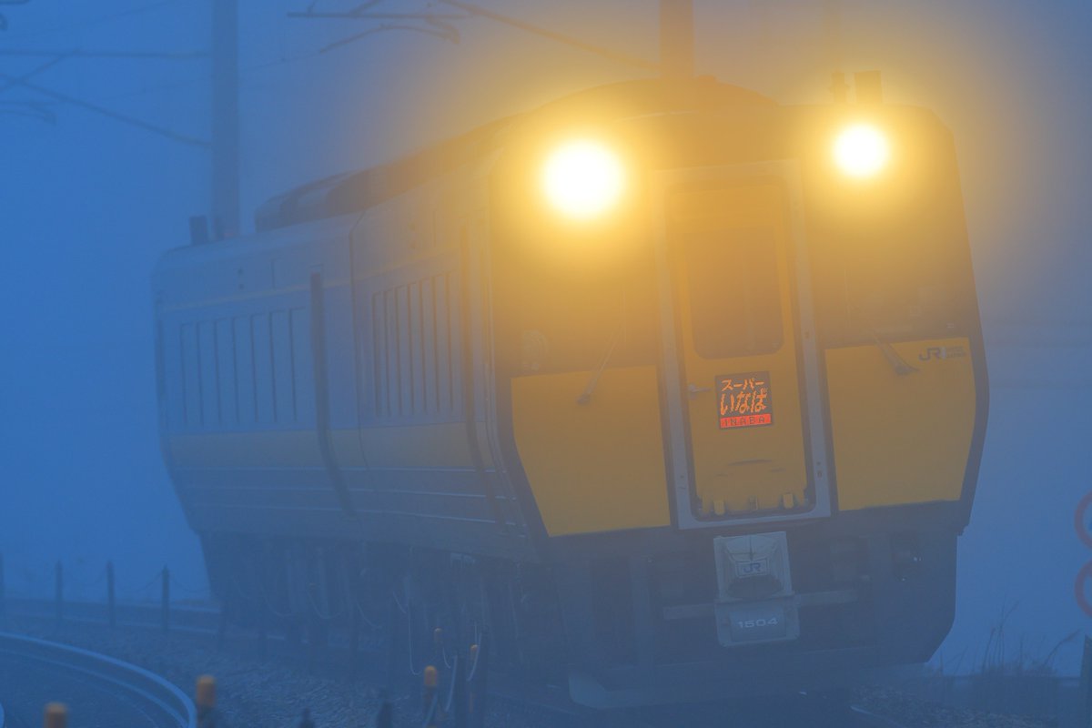 レレレのじいさん (@timajuku1) / Posts / X