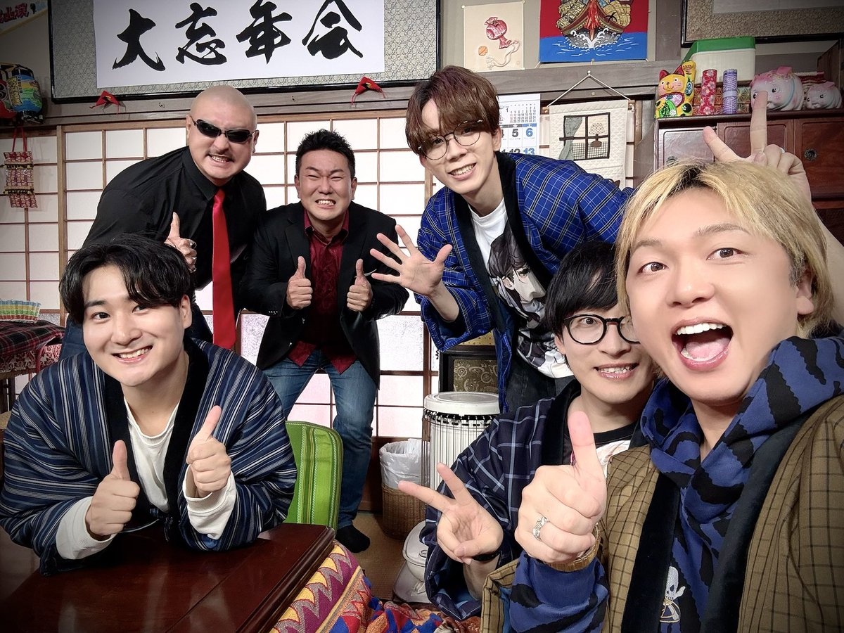 立花慎之介【公式】Shinnosuke Tachibana (@REAL_1978_TS) / Posts / X