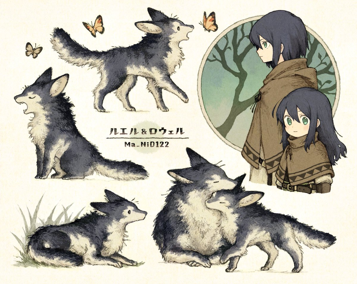 ぽんこつ (@ponkotuy) / Posts / X