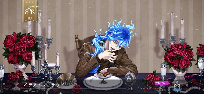 サキュバスシーシャバーMorriganのツイート