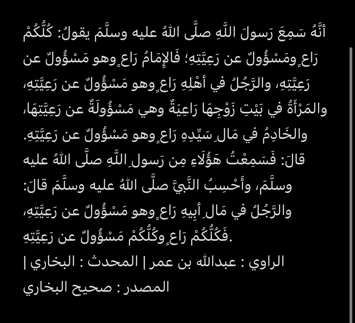 Boali3A's tweet photo. https://t.co/WVArVFI5Yq