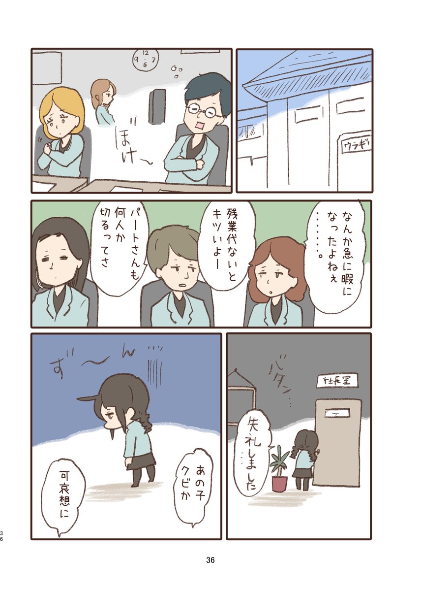 ⑤ 