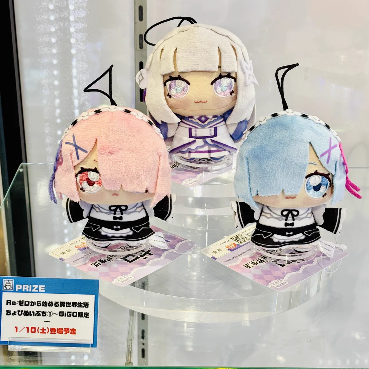 新品・未開封】Re: ゼロから始める異世界生活 GiGO GiGO 秋葉原5号館 on X: 