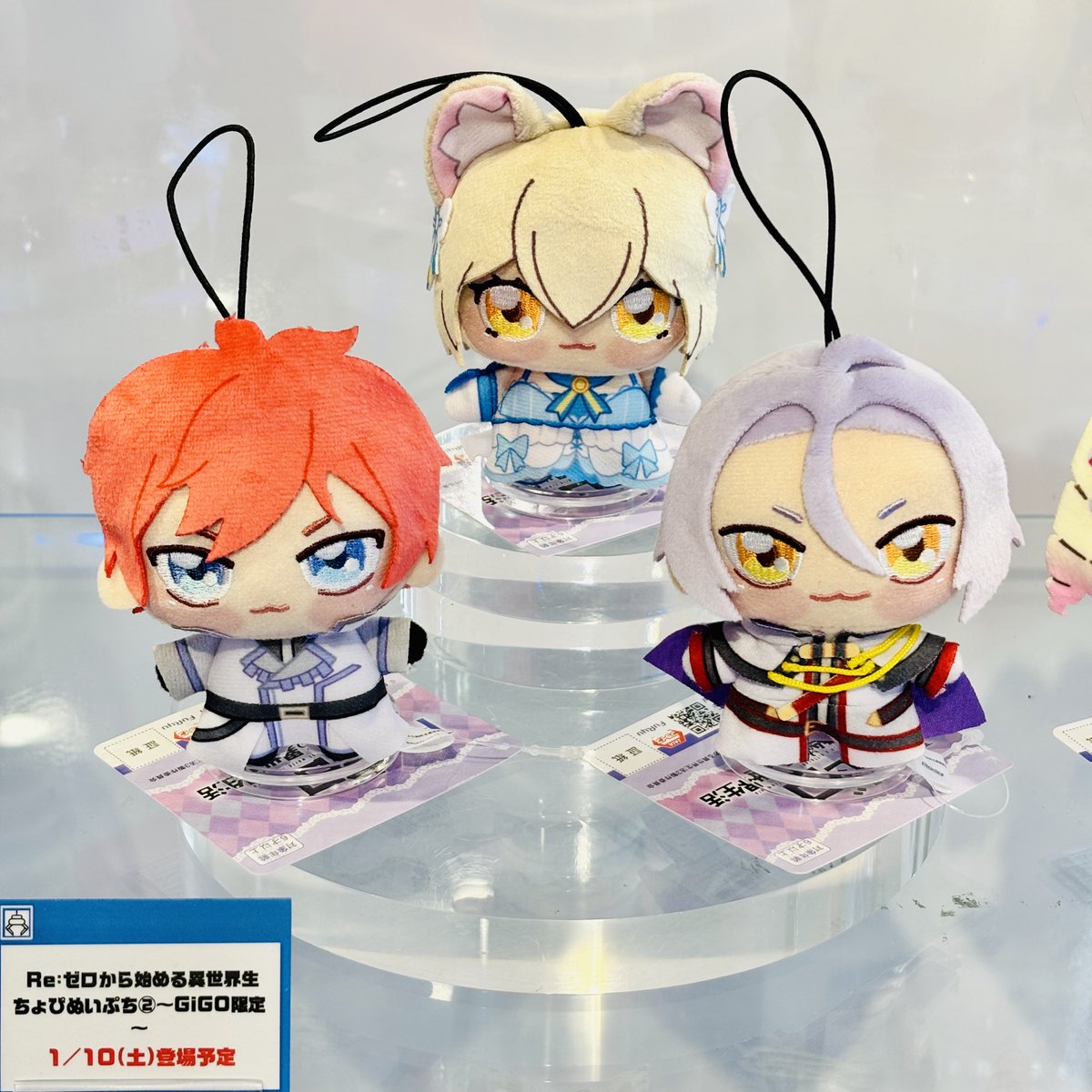 ✨本日より展示開始✨ TVアニメ『Re:ゼロから始める異世界生活』 #GiGO