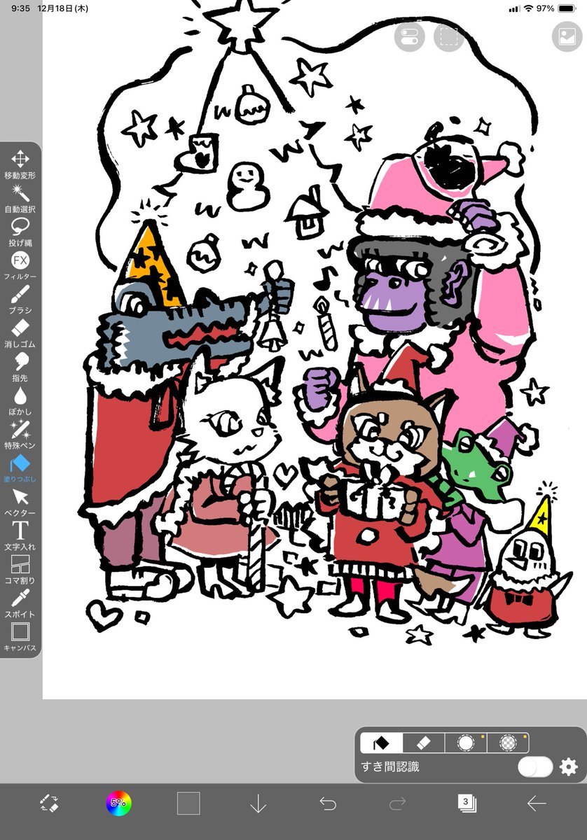 クリスマス☆アニマル アニマルクリスマス🎄✧.｡.:*」 可愛がってたぬいぐるみ達が