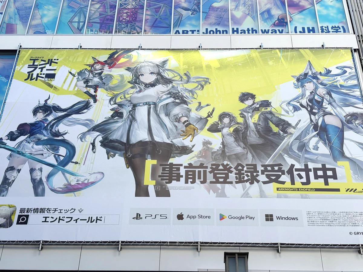 総合報道【公式】サイン・ディスプレイ業界専門メディア on X: 