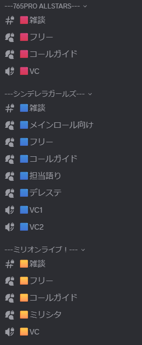 ぼたもち🍊 tweet media