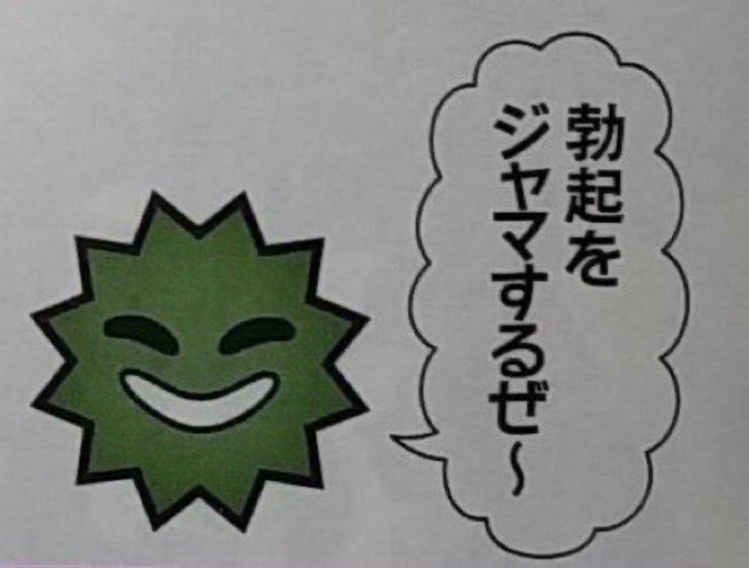 しぐれういの曲のサビ直前、「勝手にしてくださ〜い」の部分をこれに変えてずっと口ずさんでる 