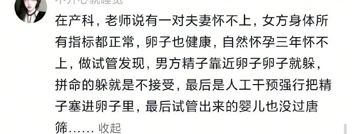 百川🚬电子烟各品牌正品悦刻鸭嘴兽冰熊 tweet media