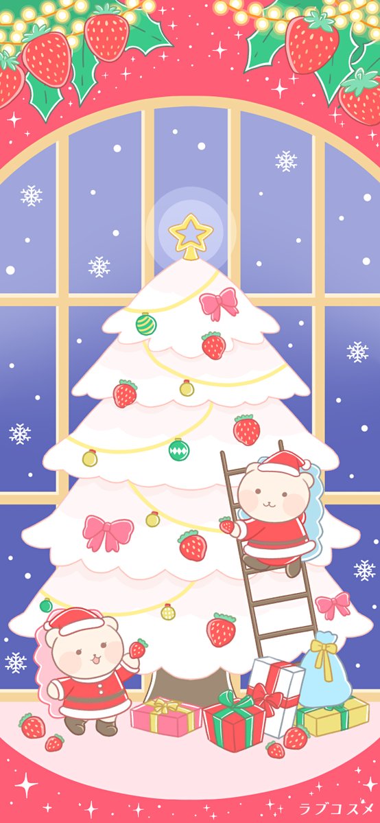 ラブコスメ®スタッフ櫻井菜々 (@staff_sakurai) / Posts / X