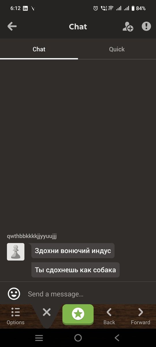 BlockedPhoenix's tweet photo. @chesscom @chesscomsupport 
Can you look into this case of racial harassment against me on your app? https://t.co/F9yJBd94bo