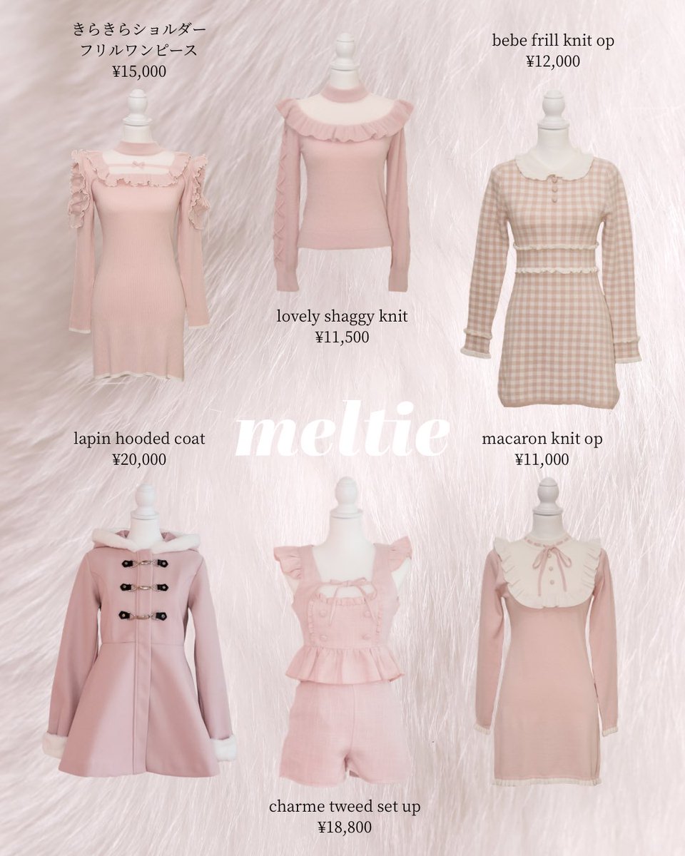 meltie (@meltie_official) / Posts / X