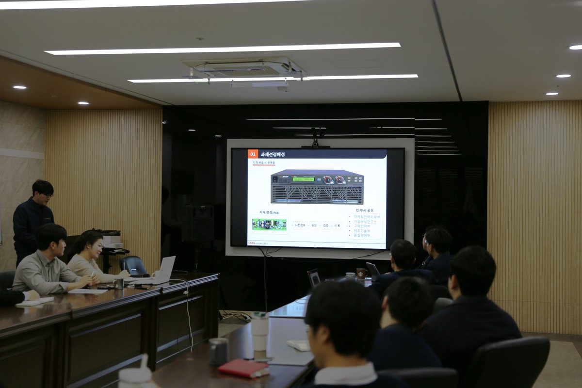 ODAtechnologies's tweet photo. 2025년 12월 16일 오디에이테크놀로지는 하반기 혁신과제완료보고회를 진행하였습니다.
���해 동안 혁신 과제를 위해 열심히 준비해주신 각 부서의 팀장 및 팀원분들 고생많으셨습니다.
혁신과제 전문 컨설턴트로 6년이상 ODA와 함께하고 계신 이인호 전문위원께 다시 한번 감사드립니다. https://t.co/2REXP9ox0q