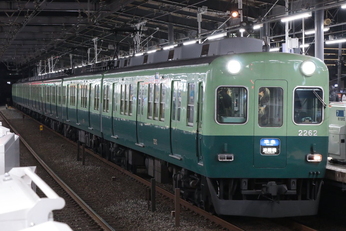 うめちゃん (@t7XUrkaYgvlSBPE) / Posts / X