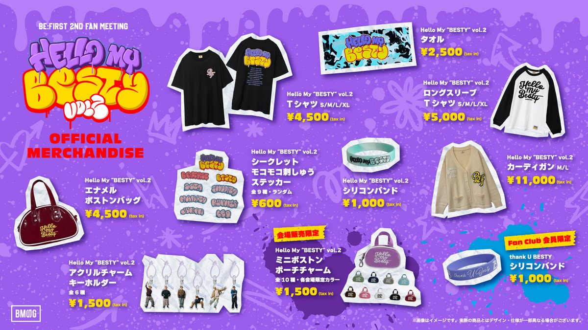 BE:FIRST 2nd Fan Meeting -Hello My ”BESTY” vol.2- [OFFICIAL