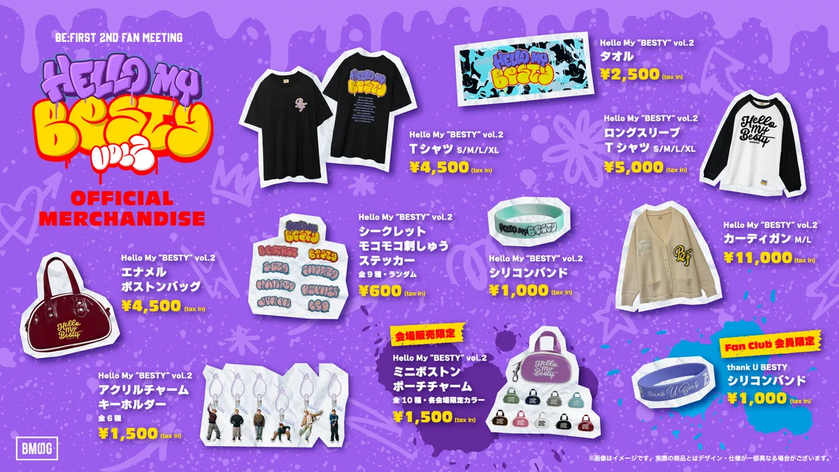 BE:FIRST Hello My BESTYファンミTシャツ　sサイズ G8aXbCaaEAAWWCB?format=webp&