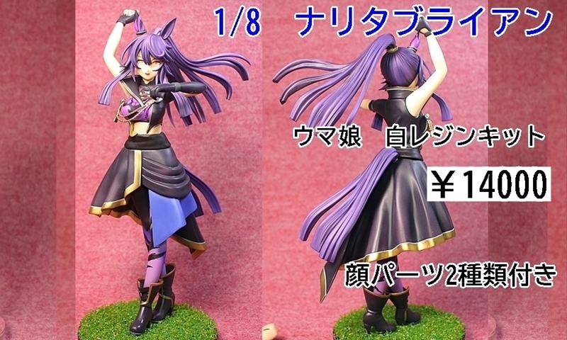 トレジャーフェスタ・オンライン公式 (@treasure_festa) / Posts / X