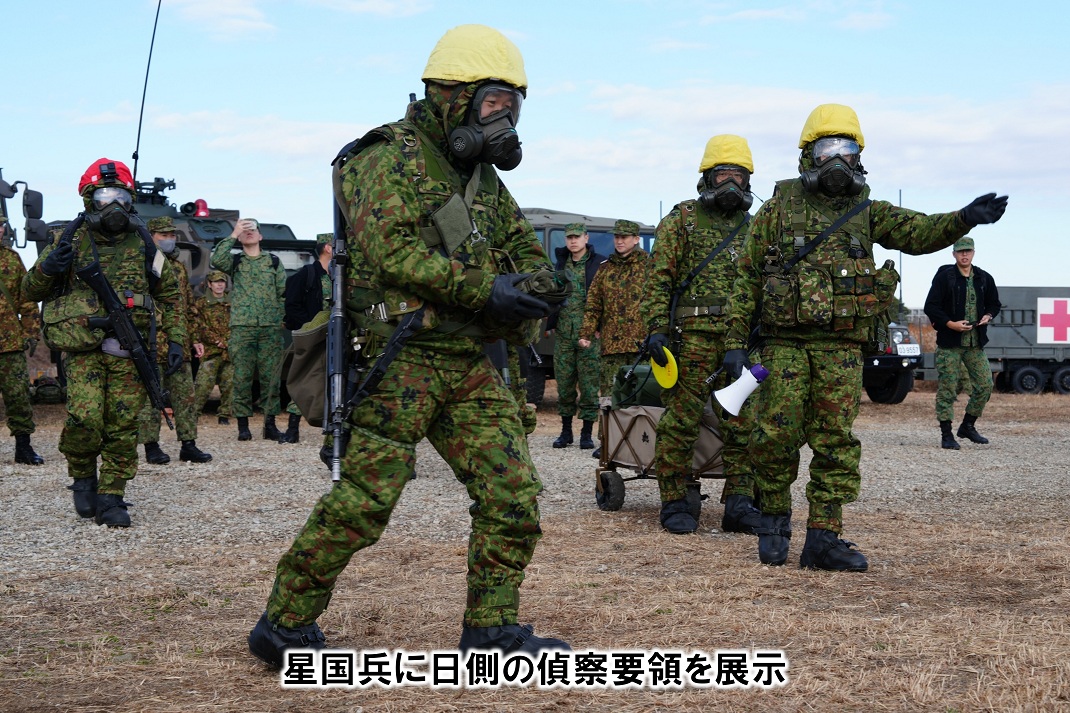 陸上自衛隊 第1師団【公式】 (@NFirstdivision) / Posts / X