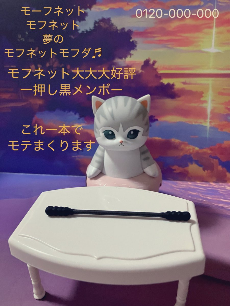 雪ちぃ8☃️☃️☃️☃️☃️☃️☃️☃️