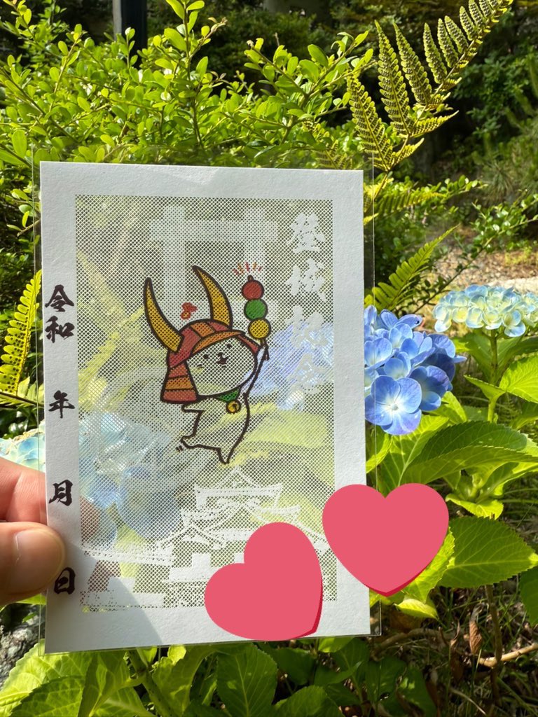 ⭐️新品⭐️二条城 ご朱印 ワオンカード メダル バッチ 令和元年 現地限定 母の日 ⭐️新品⭐️二条城 ご朱印 ワオンカード メダル バッチ 令和元年 現地限定