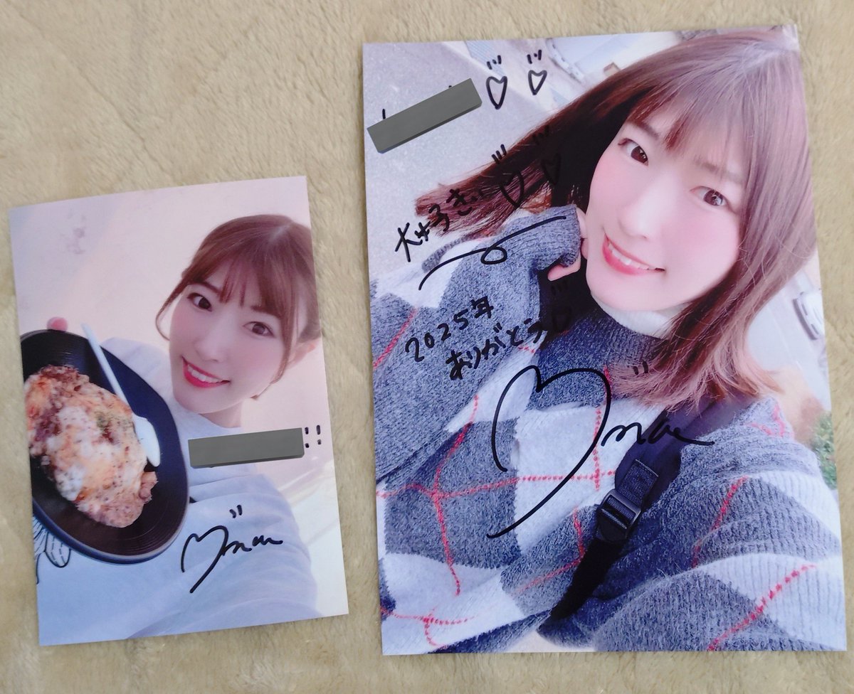 Miramarimoe8's tweet photo. 昨日の感想を投稿しま〜す😀　年内最後の、f_bulous blue定期公演 vol.7　を見に行きました😄　もえちゃん本人とフォロワーさん等にも、お会い出来、非常に嬉しかったです😁　来年も変わらず、皆様を支えていきます😊皆さん、良いお年をお迎えください🤗　#F_BULOUSBLUE #横田萌 @jaaamping https://t.co/ZlKnf99sPv