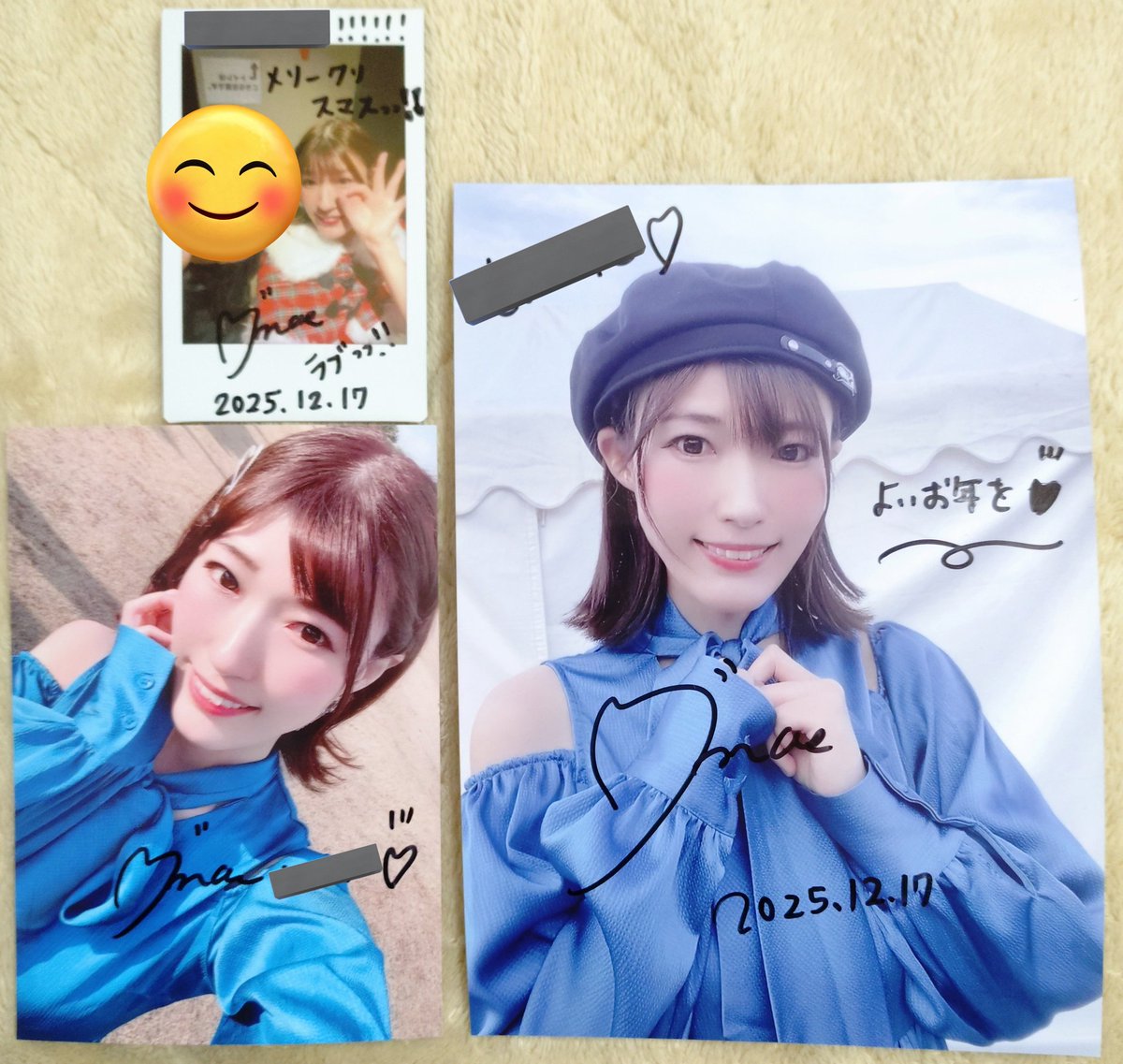 Miramarimoe8's tweet photo. 昨日の感想を投稿しま〜す😀　年内最後の、f_bulous blue定期公演 vol.7　を見に行きました😄　もえちゃん本人とフォロワーさん等にも、お会い出来、非常に嬉しかったです😁　来年も変わらず、皆様を支えていきます😊皆さん、良いお年をお迎えください🤗　#F_BULOUSBLUE #横田萌 @jaaamping https://t.co/ZlKnf99sPv