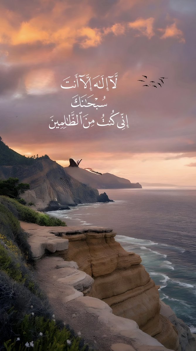 دعاء (@qalcc) on Twitter photo 