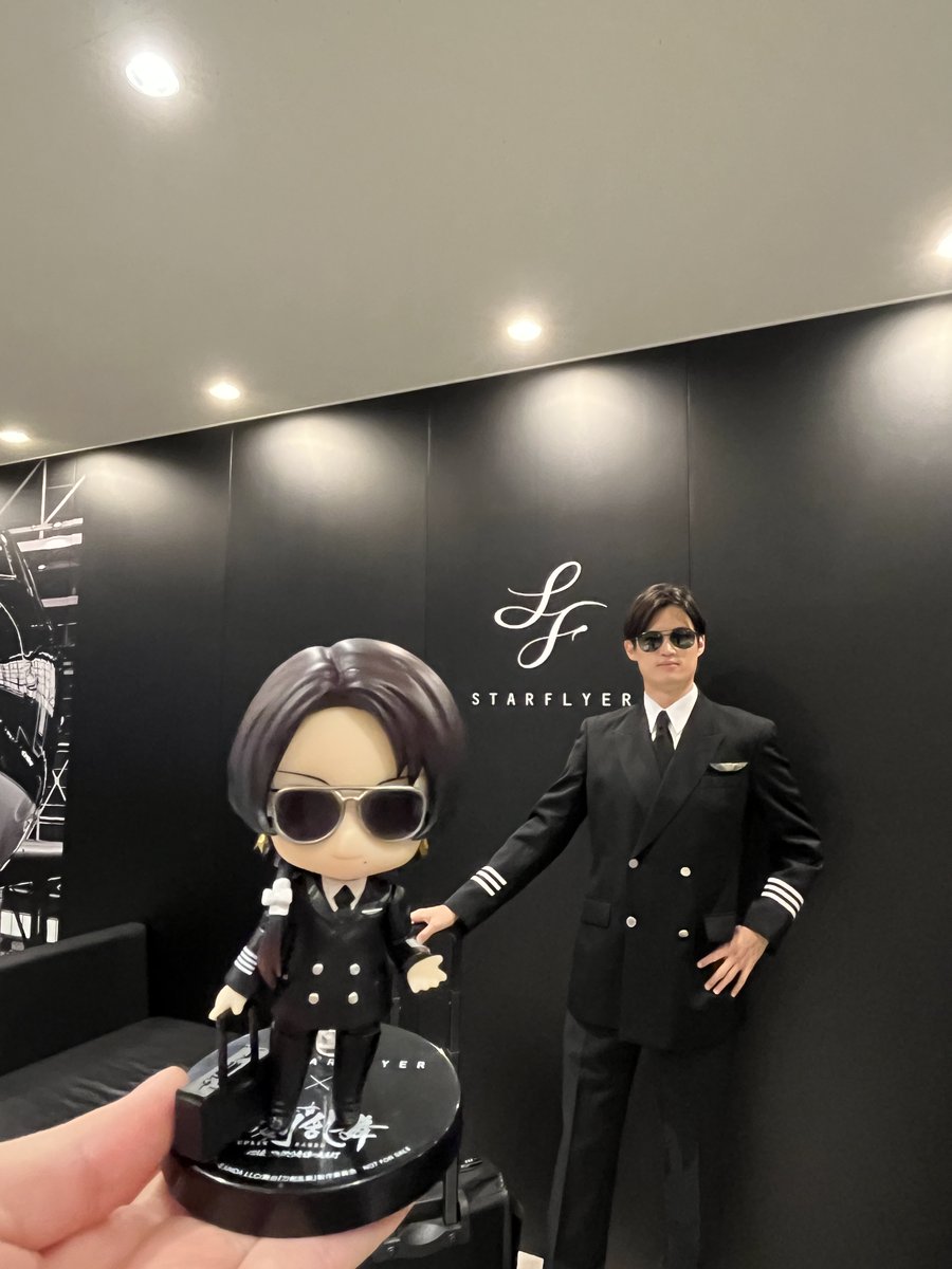 ねんどろいど 加州清光 スターフライヤー パイロット(機長)ver. ねんどろいど 加州清光 スターフライヤー パイロット（機長）ver