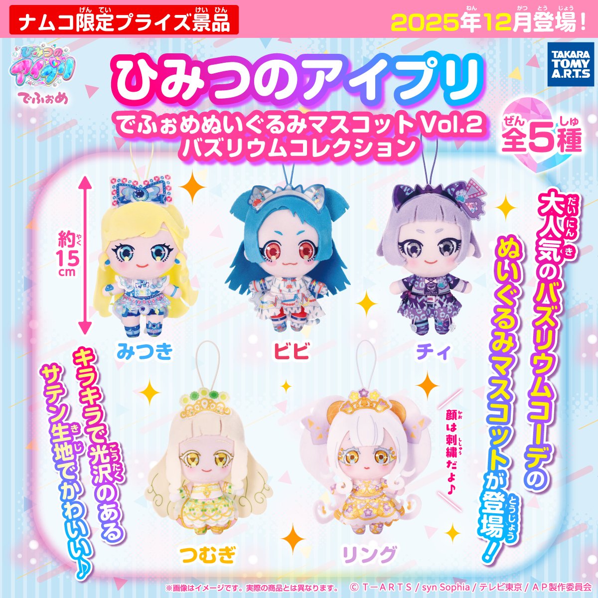 千陽 (@iridescent0457) / Posts / X 千陽 (@iridescent0457) / Posts / X