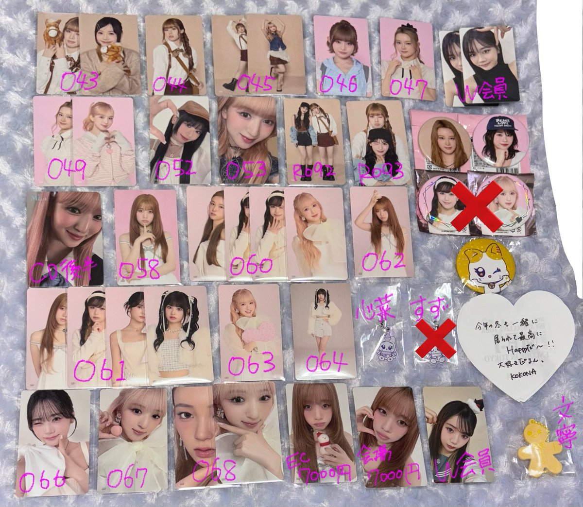 むーん tweet media