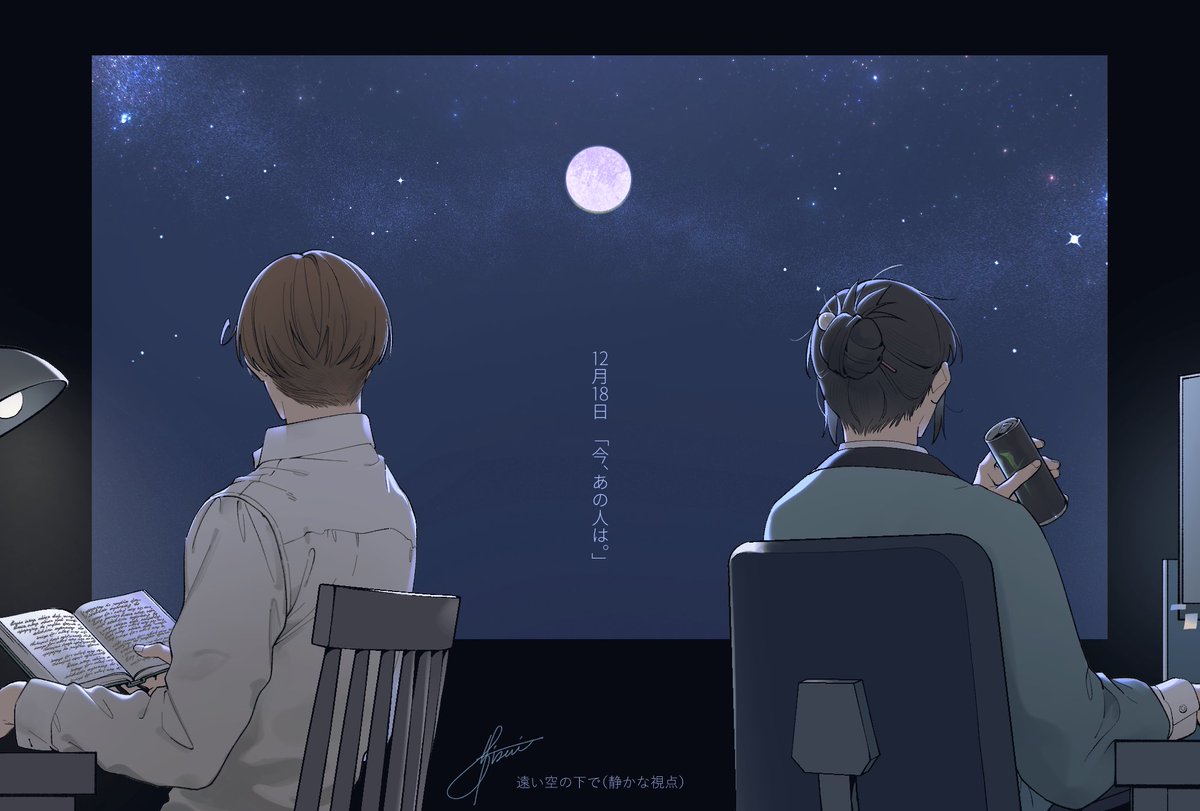 鯖子 (@sabako_f) / Posts and Replies / X