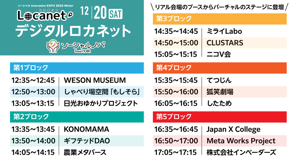 デスクロ(手巣九牢)🧮 tweet media